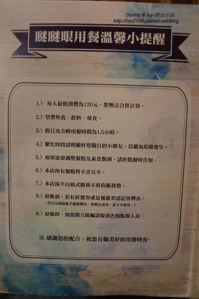 IMG_3782.jpg IMG_3782.jpg