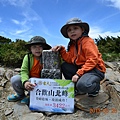 DSC_4527.JPG