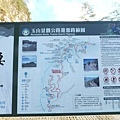 1455093_439127139520205_1247256600_n.jpg
