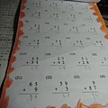 10576950_529725477127037_5947183444784861619_n.jpg