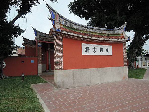 十八屏東書院-4 (6).jpg