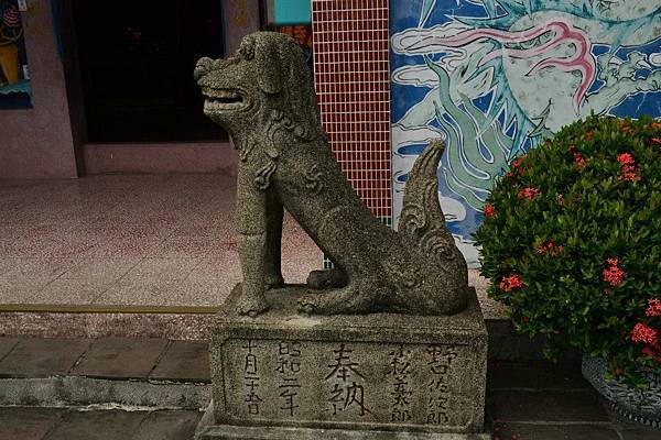 815豐田神社 (7).jpg