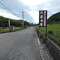 江家古厝.jpg