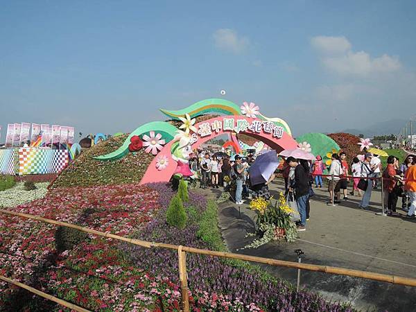 ❤♡2015新社花毯節&有鳥居的土地公/豐原(金陵祠土地公)