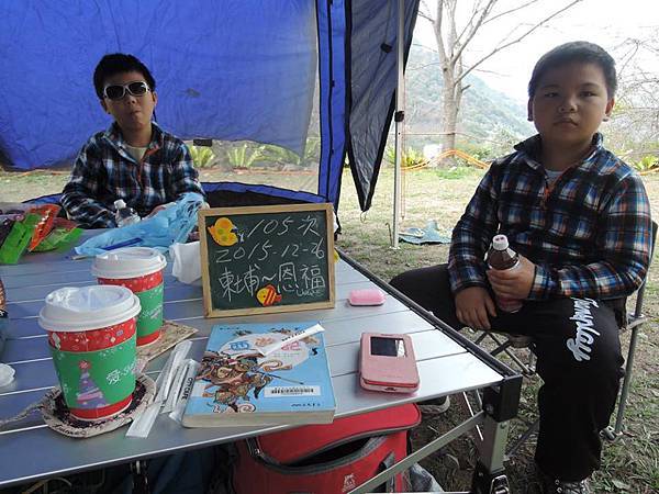 第105次露營在 東埔恩福露營區 20年後再訪八通關古道以及雲龍瀑布 Nidbox親子盒子