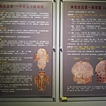 中央研究院4.jpg