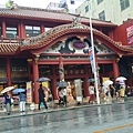 7-7-國際通-2.jpg