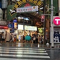 7-7-國際通-9.jpg