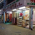 7-7-國際通-10.jpg