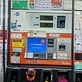 7-7-還車-加油-1.jpg