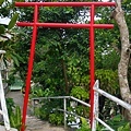 7-8-沖宮-6.jpg