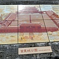 7-8-首里城-2.jpg