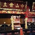 7-8-首里城-19.jpg