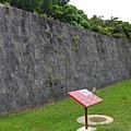 7-8-首里城-20.jpg