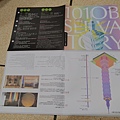 106年的101-5.jpg