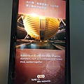 109年的101-23.jpg