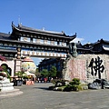 玄空法寺-18.jpg