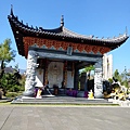 玄空法寺-29.jpg