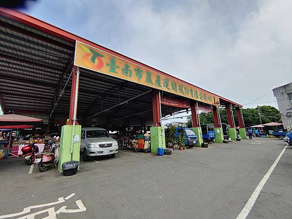 玉井果菜市場-4.jpg 玉井果菜市場-4.jpg