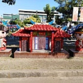 潮州日式歷史建築文化園區.jpg