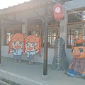 潮州日式歷史建築文化園區-20.jpg