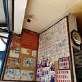 潮州冷熱冰-2.jpg