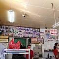 潮州冷熱冰-1.jpg