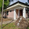 金山活動中心.jpg