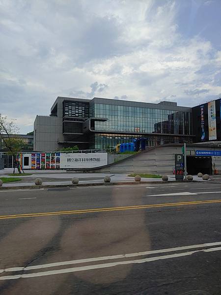 國立海洋科技博物館-26.jpg 國立海洋科技博物館-26.jpg