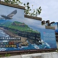 鼻頭國小-3.jpg