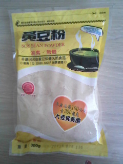 健康食品 黃豆粉 其實只是些廢話 痞客邦