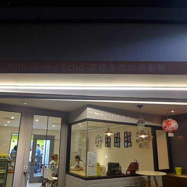 P1090382.JPG P1090382.JPG