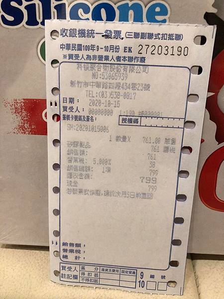 123466977_832005574238766_1087454905322649089_n.jpg 123466977_832005574238766_1087454905322649089_n.jpg