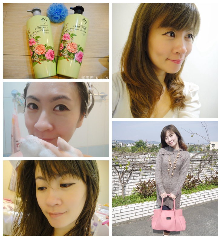 【洗髮】回頭率女神升級版(無矽靈)~ELASTINE伊絲婷♥♥綠野迷情奢華香水洗、潤組♥♥