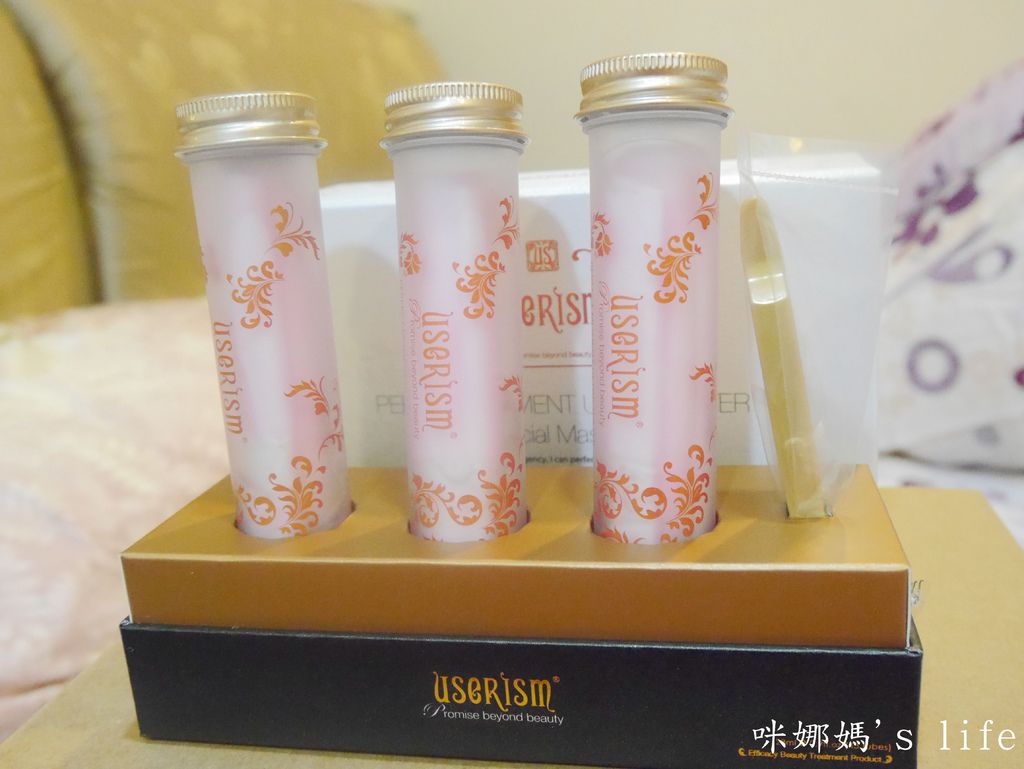 【保養】分效美療的試管面膜♥♥【userISM 完美時刻真深透白超水感膜】♥♥