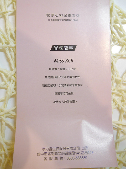 P1240722