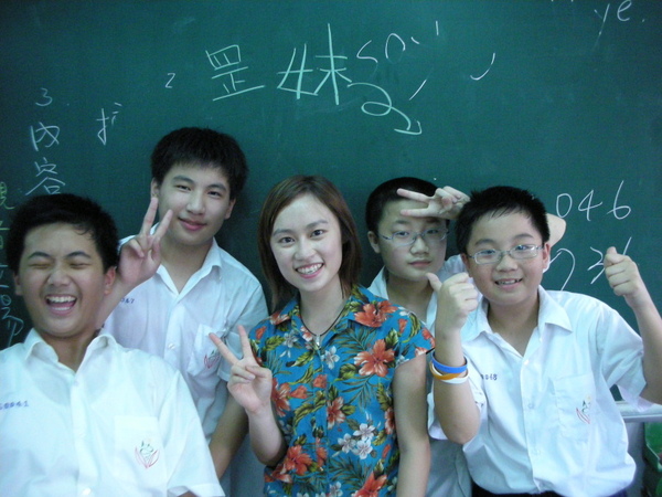DSCN2452.JPG