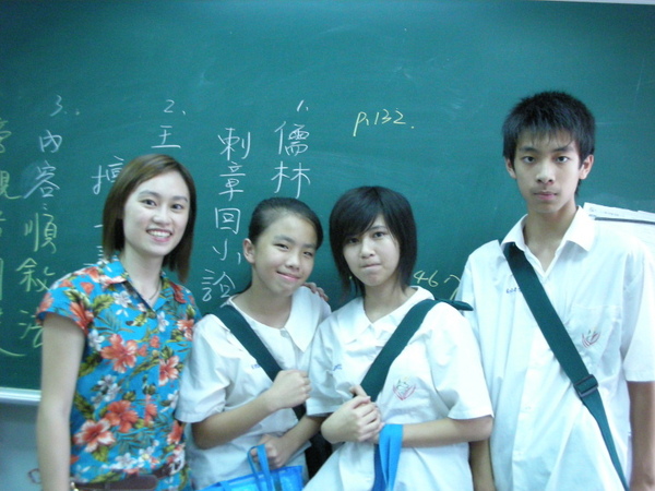 DSCN2468.JPG