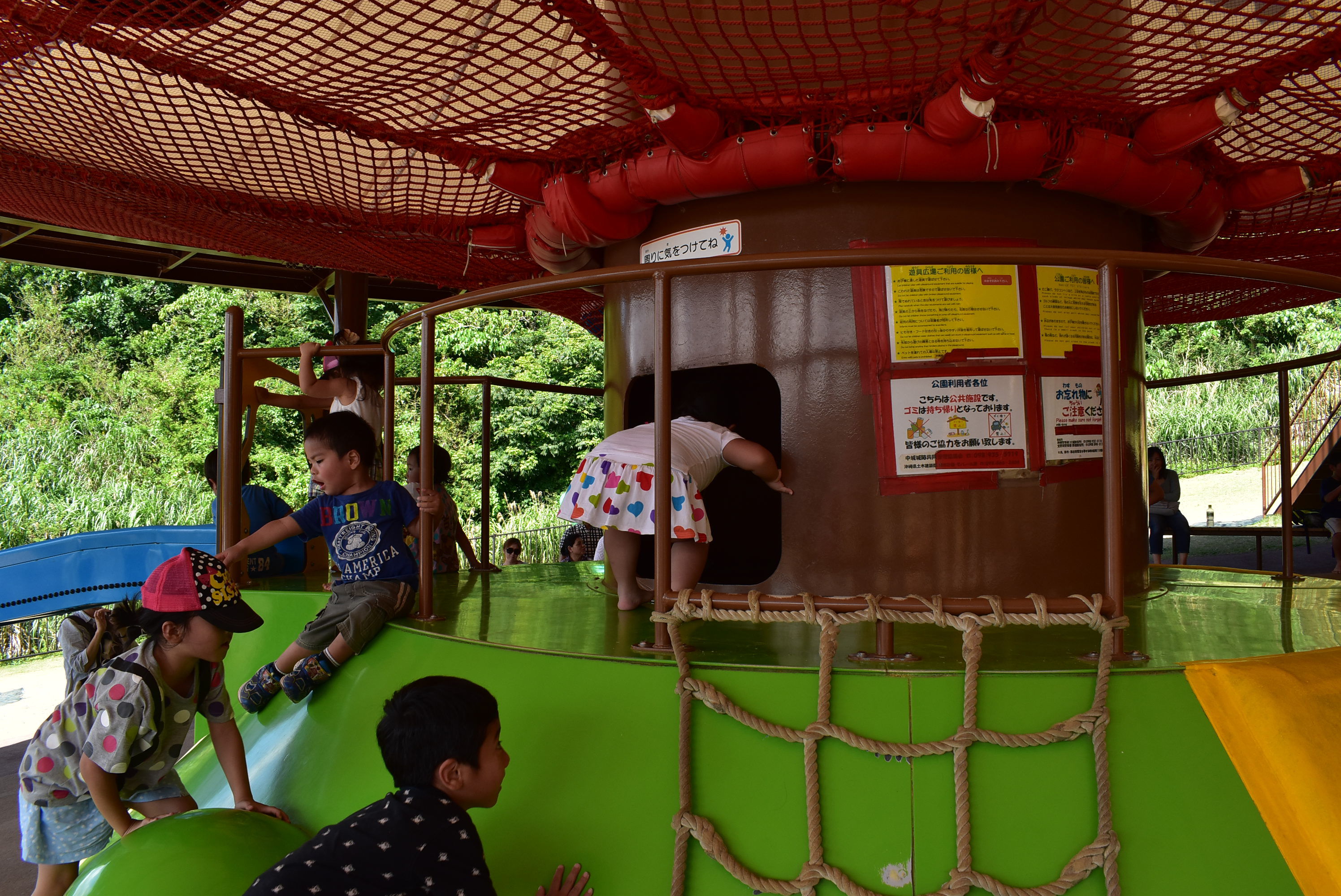 DSC_0418.JPG DSC_0418.JPG