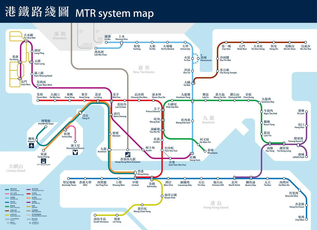 港鐵路線圖.jpg