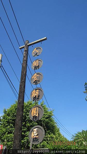 IMG_0028.jpg IMG_0028.jpg