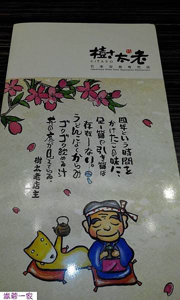 9743.jpg 9743.jpg