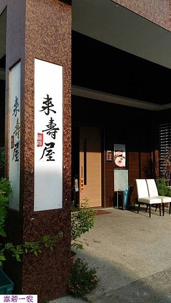 3385.jpg 3385.jpg