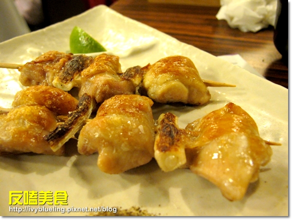 花山椒和風料理 Img 2592 反嗑為主反推有理 痞客邦 花山椒和風料理 Img 2592 反嗑為主反推有理 痞客邦