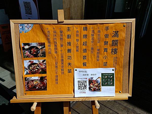 Wuta_20220228_131550.jpg