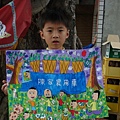 DSC00975_大小 .JPG