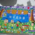 DSC00976_大小 .JPG