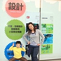 DSC01054_大小 .JPG