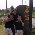 DSC03945_大小 .JPG