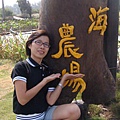 DSC03964_大小 .JPG